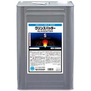 画像: 020622 クリンスパッター Ｓ　２０Ｋｇ イチネンケミカルズ タイホーコーザイ