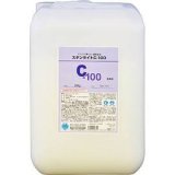 画像: 025872 ステンライト Ｃ－１００　２０Ｋｇ イチネンケミカルズ タイホーコーザイ