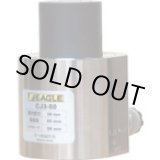 画像: CJ3-50 イーグル　単動型分離タイプ　超低床シリンダジャッキ　３０ｔ  今野製作所(EAGLE)