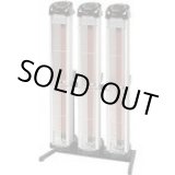 画像: EU-45R 遠赤外線ヒーター エンセキ  デンソー 4957902026798