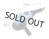 画像: HGC-300 高周波グラインダ 富士製砥 高速電機