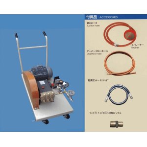 画像: KY-400H-0 キヨーワテスター 手軽に運べる200Ｖ キョーワ