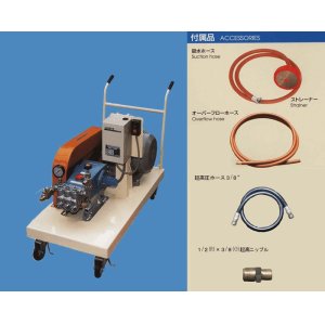 画像: KY-400H-1 キヨーワテスター 手軽に運べる200Ｖ キョーワ