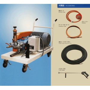 画像: KYC-400-3 キヨーワクリーン 高圧洗浄機 200Ｖ動力タイプ キョーワ