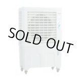 画像: MPR12050HZ ＭＥＩＨＯ　冷風機 MPR120-50HZ ワキタ