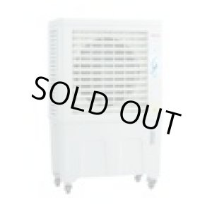 画像: MPR12050HZ MEIHO 冷風機 MPR120-50HZ ワキタ