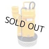 画像: UEX-254A ポンプ 三相200 桜川ポンプ製作所