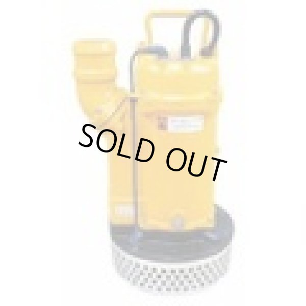 画像1: UEX-254A ポンプ 三相200 桜川ポンプ製作所