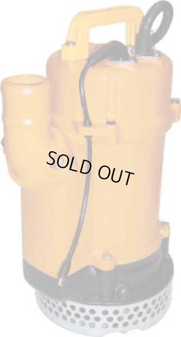 画像1: UOX-222KC-60HZ 桜川　静電容量式自動水中ポンプ　ＵＯＸ形　２００Ｖ　５０ＨＺ  桜川ポンプ製作所