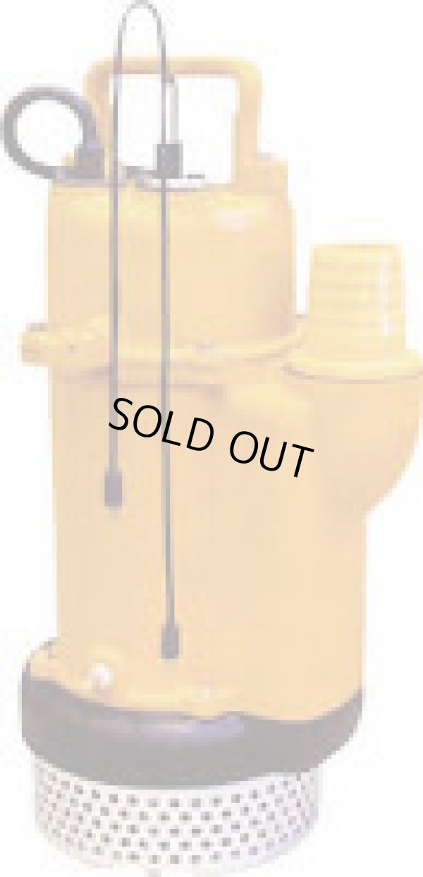 画像2: UOX-233KC-50HZ 桜川　静電容量式自動水中ポンプ　ＵＯＸ形　２００Ｖ　５０ＨＺ  桜川ポンプ製作所