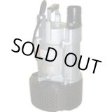 画像: US-40J-50HZ 桜川　一般工事用水中ポンプ　非自動　１００Ｖ　５０ＨＺ  桜川ポンプ製作所