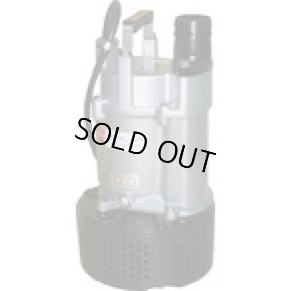 画像1: US-40J-60HZ 桜川　一般工事用水中ポンプ　非自動　１００Ｖ　６０ＨＺ  桜川ポンプ製作所