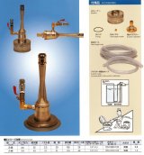 画像: Z-40 ジェットポンプ  キョーワ