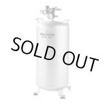 画像: ATN-39T エアー補助タンク   NAKATOMI(ナカトミ) 4511340710116