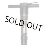 画像: CB10 コンクリートブレーカー  中谷機械製作所