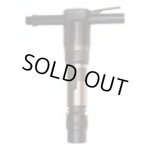 画像: CB10 コンクリートブレーカー  中谷機械製作所