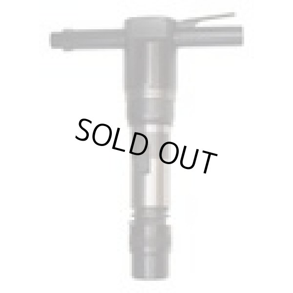 画像1: CB10 コンクリートブレーカー  中谷機械製作所