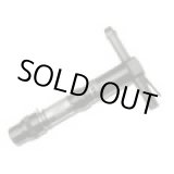 画像: CB20 コンクリートブレーカー ボルト式 中谷機械製作所