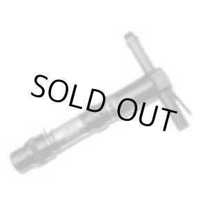 画像: CB20 コンクリートブレーカー ボルト式 中谷機械製作所