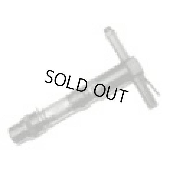 画像1: CB20 コンクリートブレーカー ボルト式 中谷機械製作所