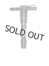 画像: CB20SN コンクリートブレーカー スリーブ・クラッチ式 中谷機械製作所