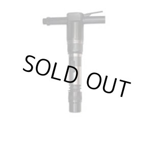 画像: CB20SN コンクリートブレーカー スリーブ・クラッチ式 中谷機械製作所