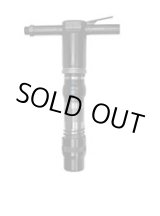 画像: CB21N コンクリートブレーカー  中谷機械製作所