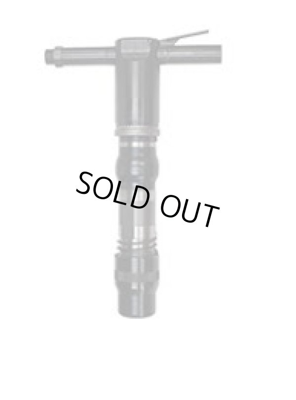 画像1: CB21N コンクリートブレーカー  中谷機械製作所