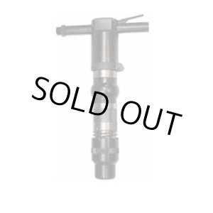 画像: CB30 コンクリートブレーカー ボルト式 中谷機械製作所