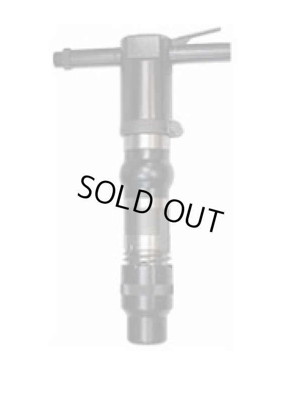 画像1: CB30 コンクリートブレーカー ボルト式 中谷機械製作所