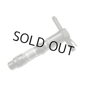 画像: CB30N コンクリートブレーカー クラッチ式 中谷機械製作所