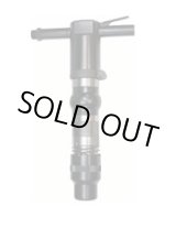 画像: CB30S コンクリートブレーカー スリーブ・クラッチ式 中谷機械製作所