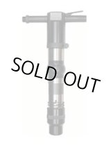 画像: CB35 コンクリートブレーカー ボルト式 中谷機械製作所