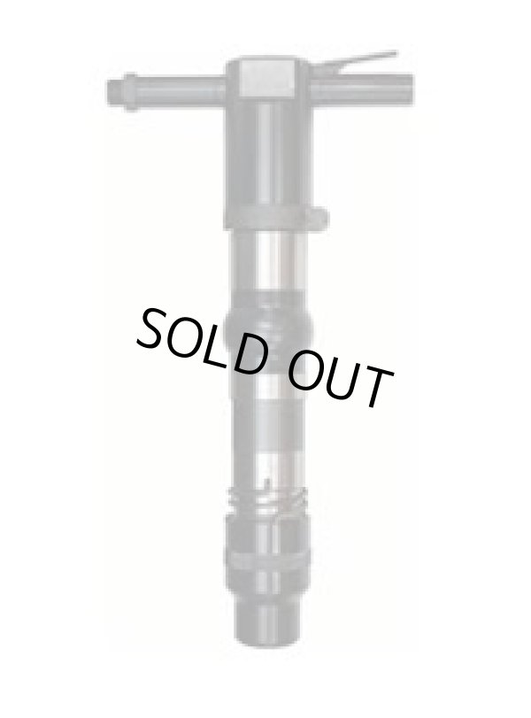 画像1: CB35 コンクリートブレーカー ボルト式 中谷機械製作所