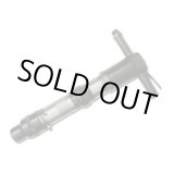 画像: CB35N コンクリートブレーカー クラッチ式 中谷機械製作所