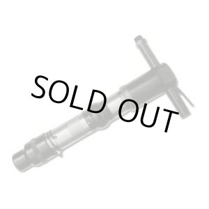 画像: CB35N コンクリートブレーカー クラッチ式 中谷機械製作所