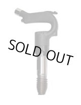 画像: NC0AS チッピングハンマー　スプリング式 クラッチ式 中谷機械製作所