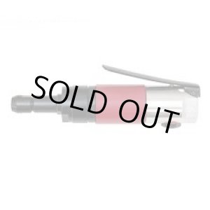 画像: NG25-CL ダイグラインダー レバー式 中谷機械製作所