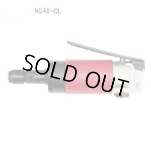画像: NG45-CL ダイグラインダー レバー式 中谷機械製作所