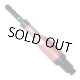 画像: NG65A-CR ダイグラインダー グリップ式 中谷機械製作所