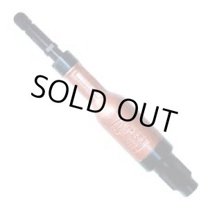 画像: NG65A-CR ダイグラインダー グリップ式 中谷機械製作所