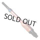 画像: NG65L-CR ダイグラインダー グリップ式 中谷機械製作所