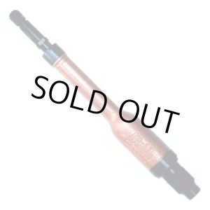 画像: NG65L-CR ダイグラインダー グリップ式 中谷機械製作所