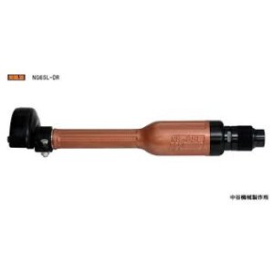 画像: NG65LL-DR ディスクグラインダー  中谷機械製作所