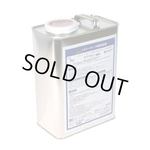 画像: ST-05 タフグルー5kg（人工芝専用接着剤）  ユニオンビズ 4571452920568