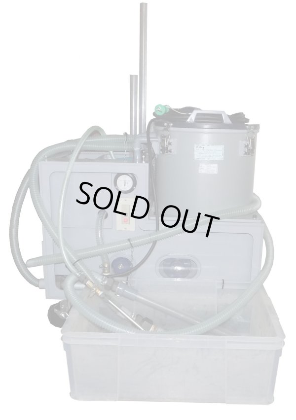 画像1: FD-15 FD-1型　スラッジクリーナー　 AC100V 50Hz  U.ENG