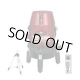 画像: ZERON-KJYSET レ－ザ－墨出し器ＮＡＶＩゼロ　ＫＪＹ　三脚セット  タジマ 4975364048400