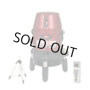 画像: ZERON-KJYSET レ－ザ－墨出し器ＮＡＶＩゼロ　ＫＪＹ　三脚セット  タジマ 4975364048400