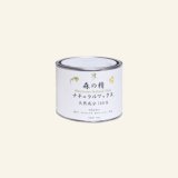 画像: MS-50 森の精（蜜蝋固形ＷＡＸ）　　５００ｇ  アールジェイ(RJ) 4991254120056