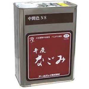 画像: N3-04 弁慶なごみ（ＮＯ．３）　　４Ｌ  アールジェイ(RJ) 4991254445401